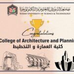 Graduates of Architecture and Planning Win First Place in Africa in Architectural Heritage Digital Transformation Competition
