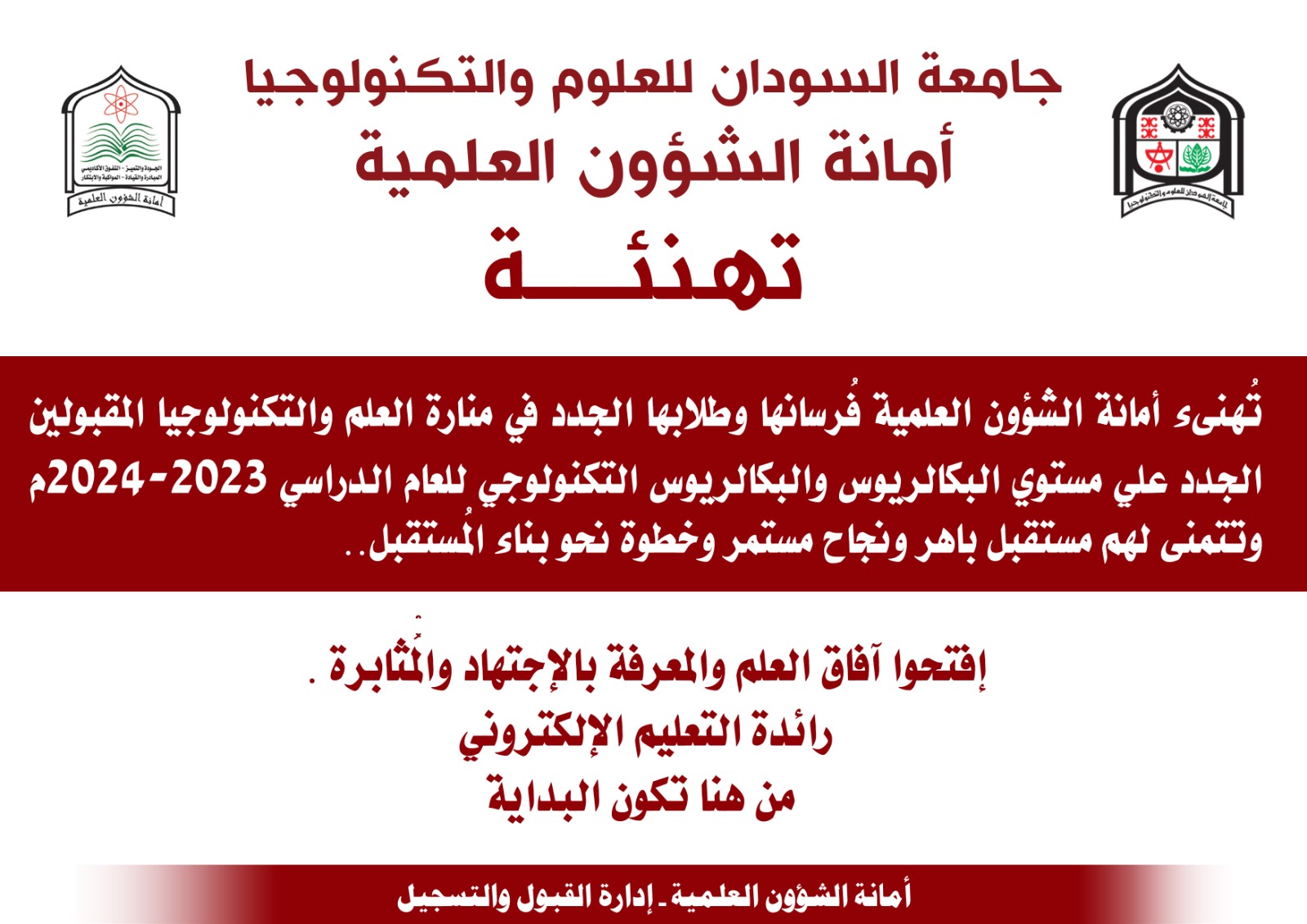 WhatsApp Image 2025-10-02 at 10.51.53_6aae5d3d