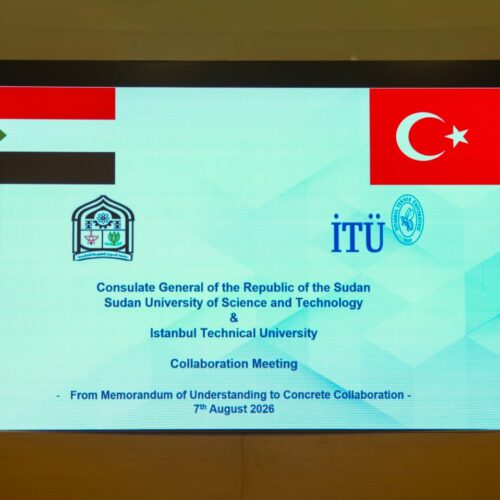 Sudan University of Science and Technology in Türkiye: New Partnerships in Education, Energy, and Artificial Intelligence