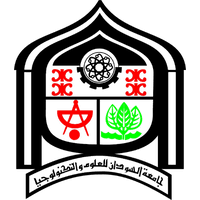 Logo of Sudan University of Science and Technology
